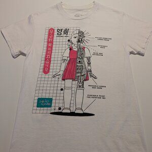 Hot Topic Squid Game Tee | Girls Small | Excellent